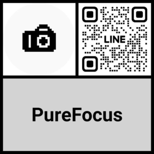 PureFocus公式ライン